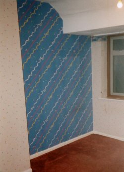 mmm - lovely 80's wallpaper